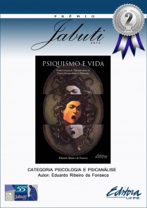 Prêmio Jabuti A4