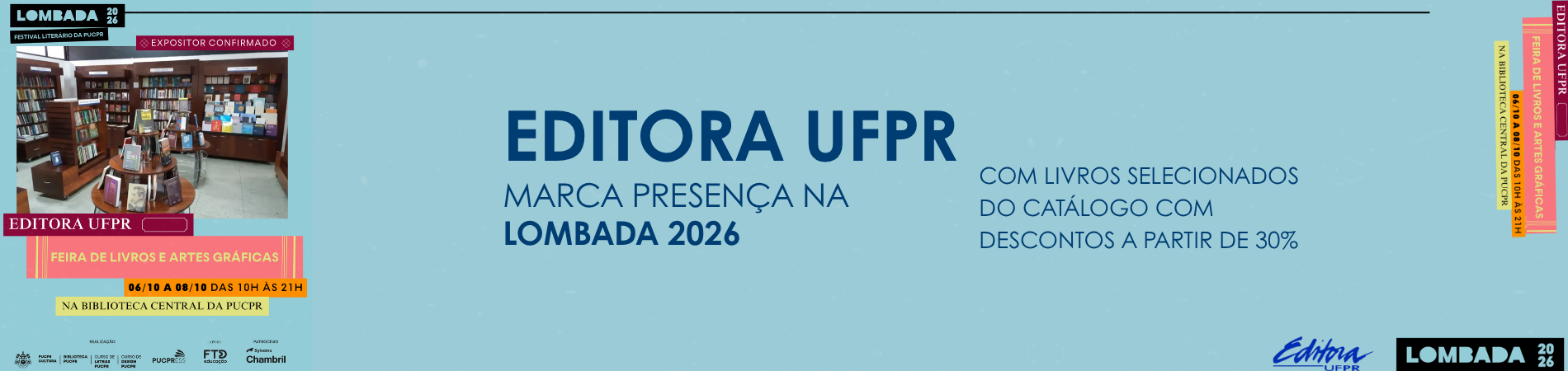 Lombada 2026