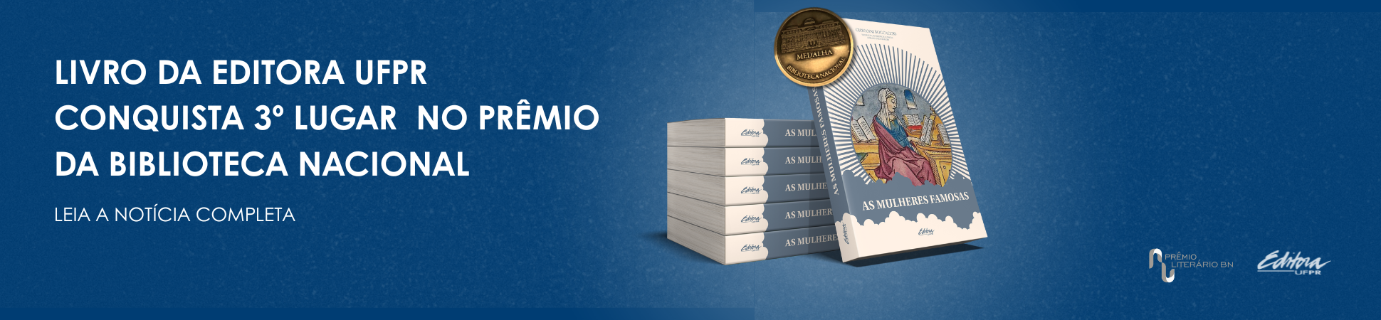 Prêmio Biblioteca Nacional